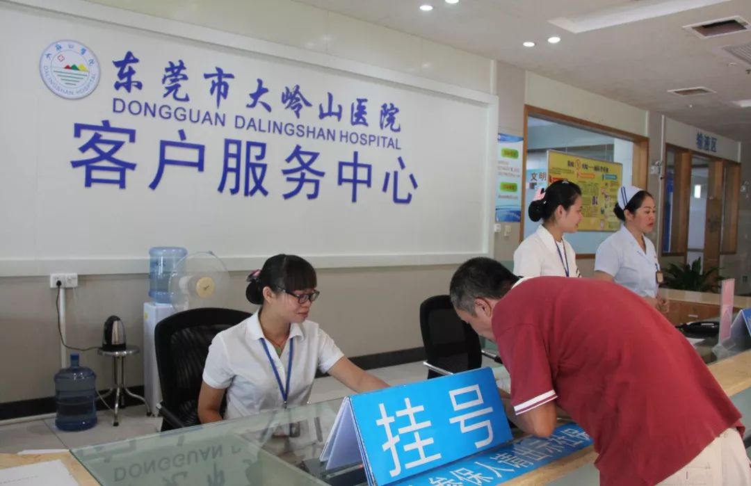 迁安市2026年最新24小时高价回收医保东莞渠道分享(最方便真实的迁安市广州高价回收医保卡联系方式方法)